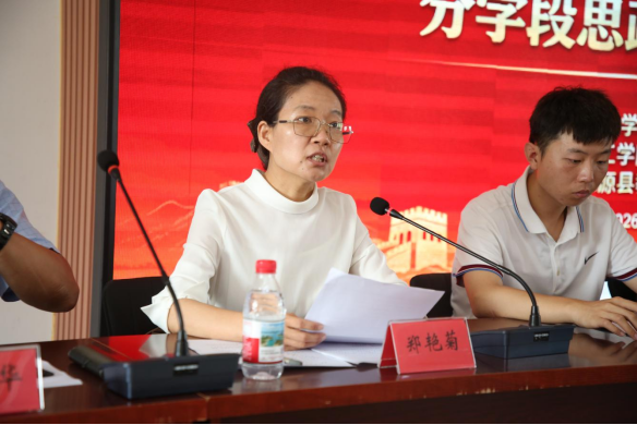 紅色鑄魂協同育人 校地共建思政新篇 我校聯合河北大學馬院、淶源縣教體局簽訂大中小學思政課一體化共建協議