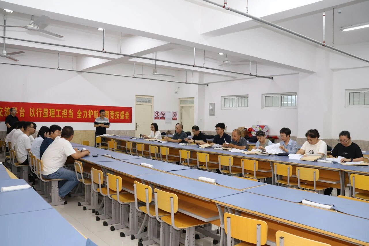 保定理工學院承辦！第十九屆“高教杯”全國大學生先進成圖技術與產品信息建模創新大賽順利開賽