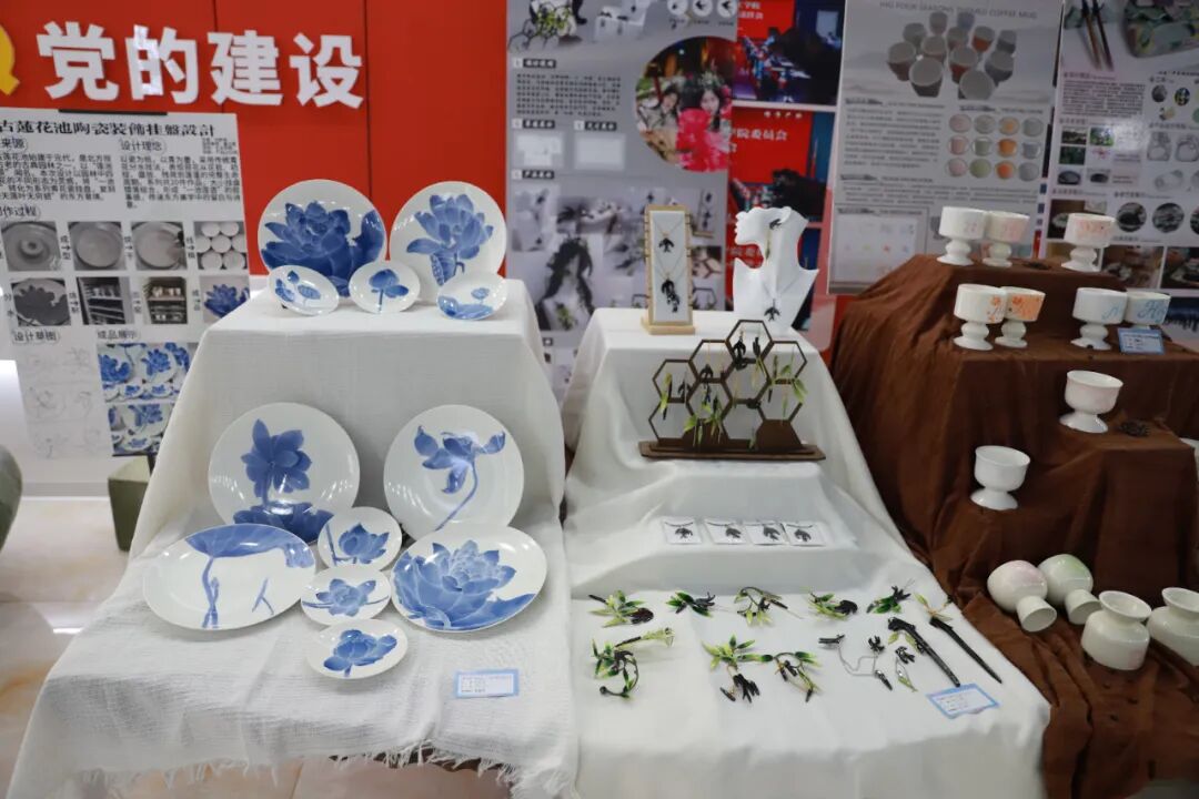 向美而行 逐夢未來——保定理工學院河北省第八屆大學生藝術展演校賽圓滿收官