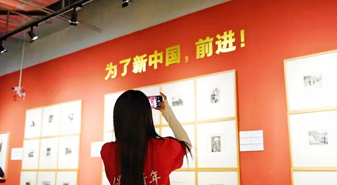 走進晉察冀熱土！保理青年循著紅跡傳承革命薪火