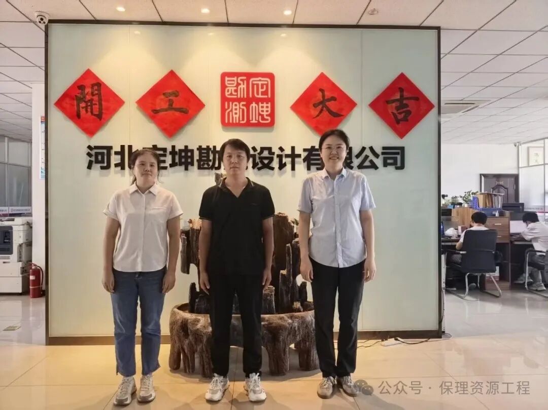 畢業(yè)典禮