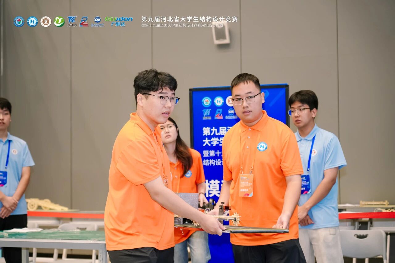 二等獎+1，三等獎+1！保定理工學(xué)院在河北省大學(xué)生結(jié)構(gòu)設(shè)計競賽中斬獲佳績