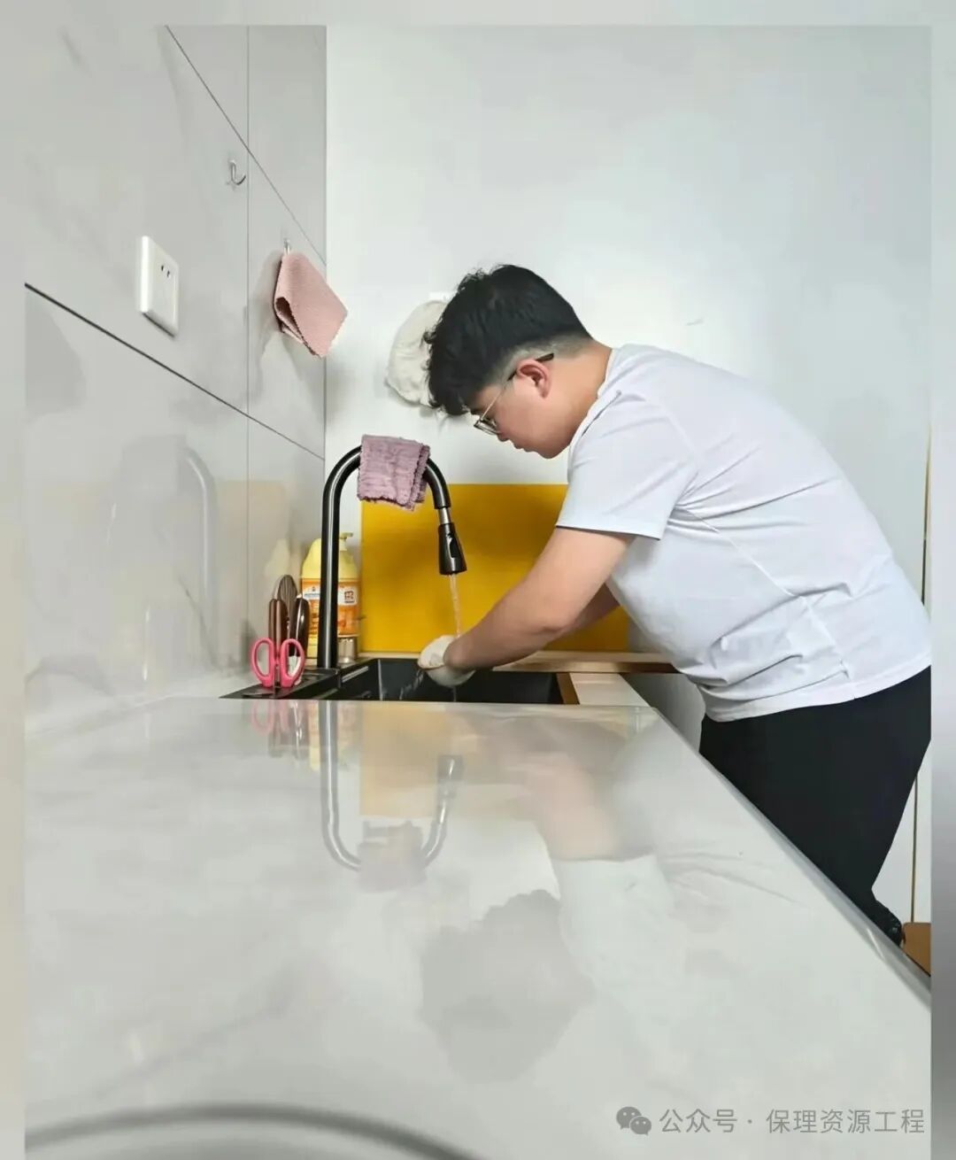 畢業典禮