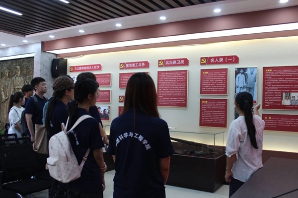 黨建引領(lǐng)踐初心 淀畔紅韻啟新程｜保定理工學(xué)院管理學(xué)院“淀畔紅韻生態(tài)實(shí)踐團(tuán)”赴雄安新區(qū)開(kāi)展暑期“三下鄉(xiāng)”社會(huì)實(shí)踐