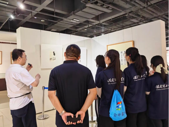 踏遍柳樹溝沃土，探尋鄉村振興發展路——會計學院三下鄉社會實踐紀實(二)