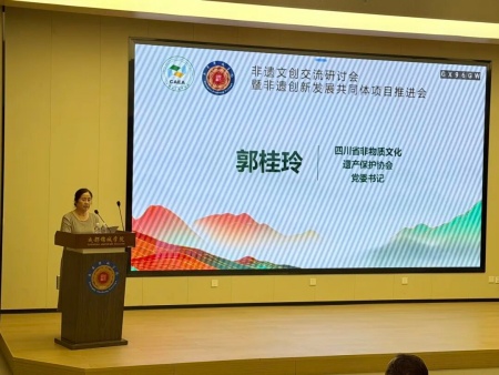 賦能非遺產(chǎn)教共同體 筑牢活態(tài)傳承新高地——保定理工學(xué)院獲批非遺教育創(chuàng)新發(fā)展共同體副理事長(zhǎng)單位