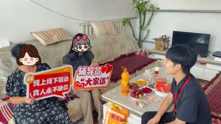 家校共育 師生同心——保定理工學(xué)院藝術(shù)學(xué)院“盛夏清風(fēng)”大家訪第一期