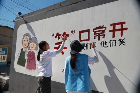 保定理工學院藝術學院，赴東沈村開展