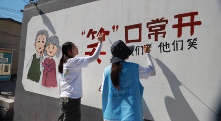 繪夢鄉村，藝路同行｜藝術學院三下鄉收獲鄉村感謝信