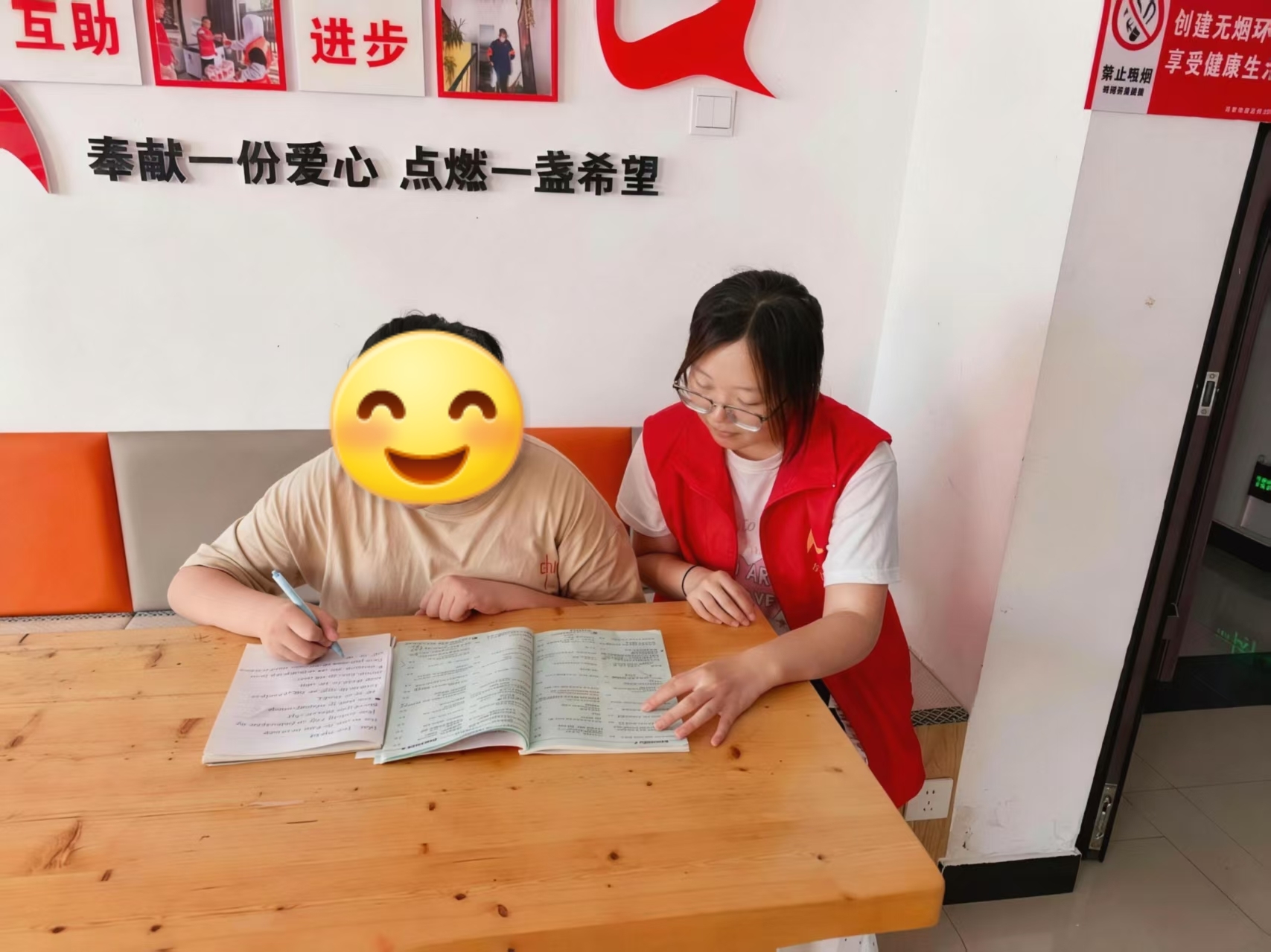 暑期聚力踐擔當，青春賦能暖桑梓——保定理工學院康復醫學院學子開展暑假“返家鄉”實踐服務活動