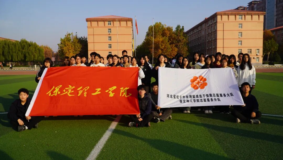 【迎新專輯】@2026級保理新生——校級團學組織全景介紹，快來尋找你心儀的成長平臺！