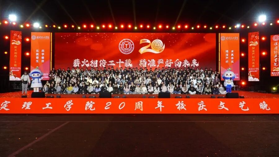 【迎新專輯】@2026級保理新生——校級團學組織全景介紹，快來尋找你心儀的成長平臺！