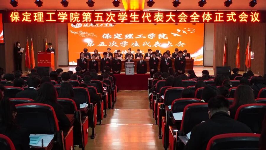 【迎新專輯】@2026級保理新生——校級團學組織全景介紹，快來尋找你心儀的成長平臺！