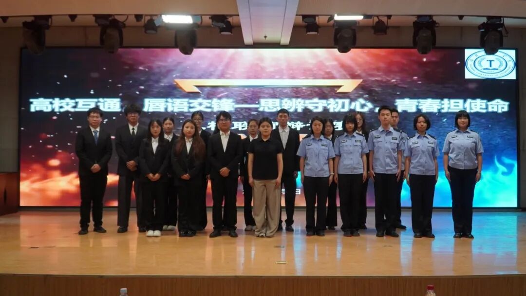 【迎新專輯】@2026級保理新生——校級團學組織全景介紹，快來尋找你心儀的成長平臺！