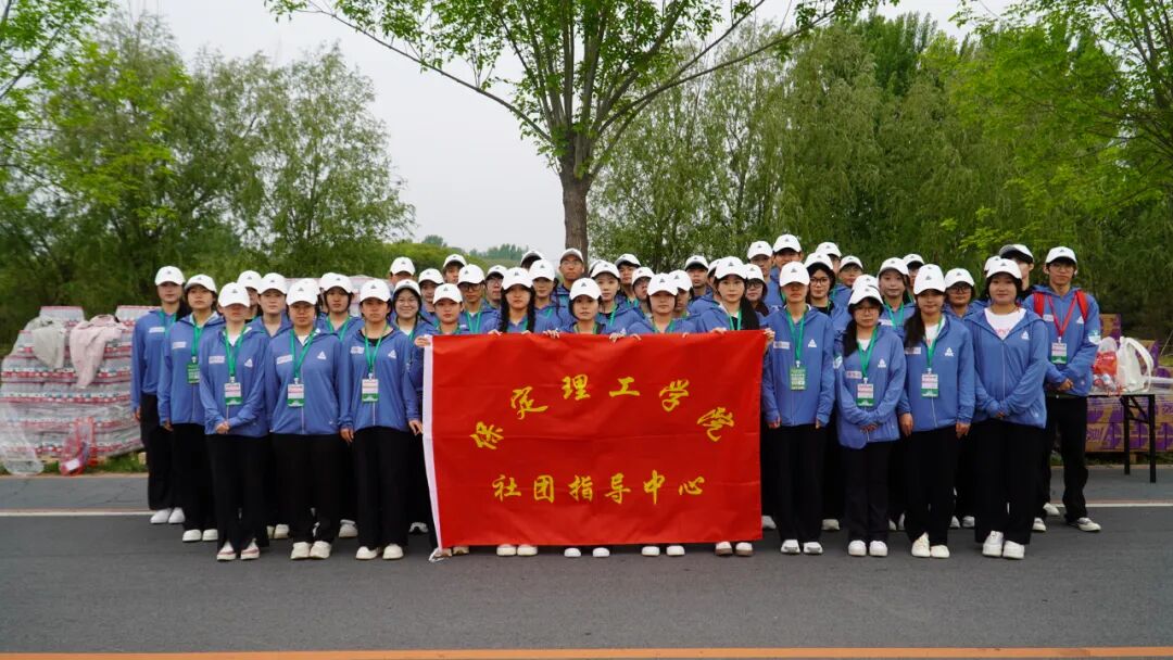【迎新專輯】@2026級保理新生——校級團學組織全景介紹，快來尋找你心儀的成長平臺！