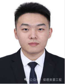 畢業典禮