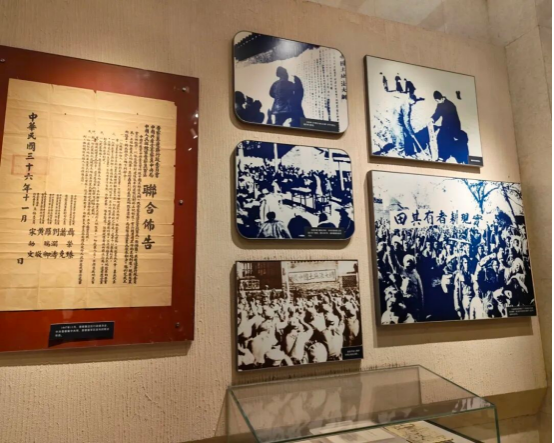 踏尋西柏坡紅色足跡，賡續百年奮斗精神 ——會計學院三下鄉社會實踐紀實 (三)