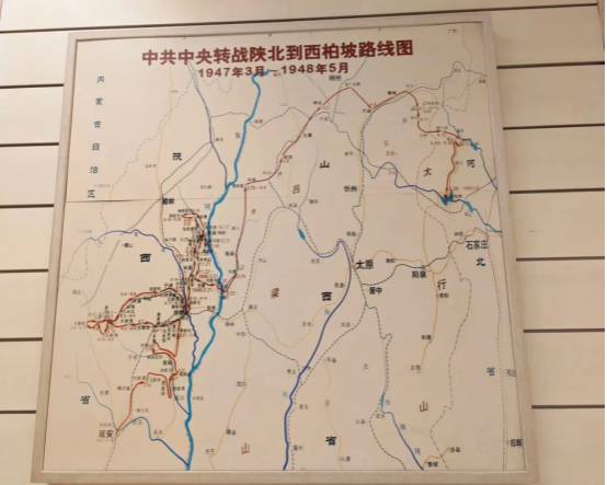 踏尋西柏坡紅色足跡，賡續百年奮斗精神 ——會計學院三下鄉社會實踐紀實 (三)