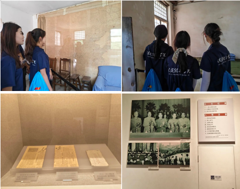 踏尋西柏坡紅色足跡，賡續百年奮斗精神 ——會計學院三下鄉社會實踐紀實 (三)
