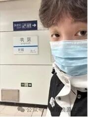 畢業(yè)典禮