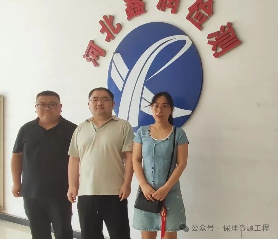 畢業典禮