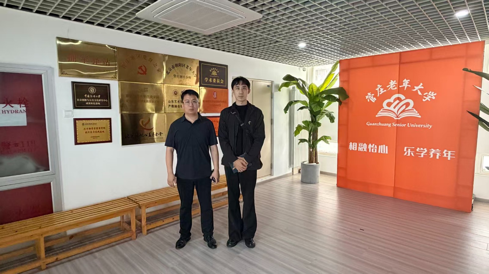 深化校企協(xié)同，賦能精準(zhǔn)就業(yè)