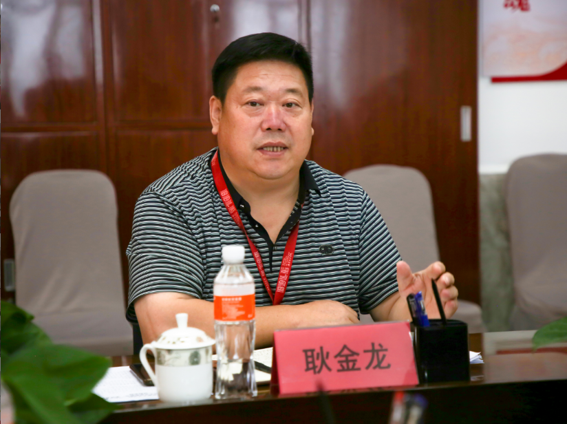 校領導出席馬克思主義學院“習近平新時代中國特色社會主義思想概論”集體備課會 聚力推動黨的創新理論進課堂