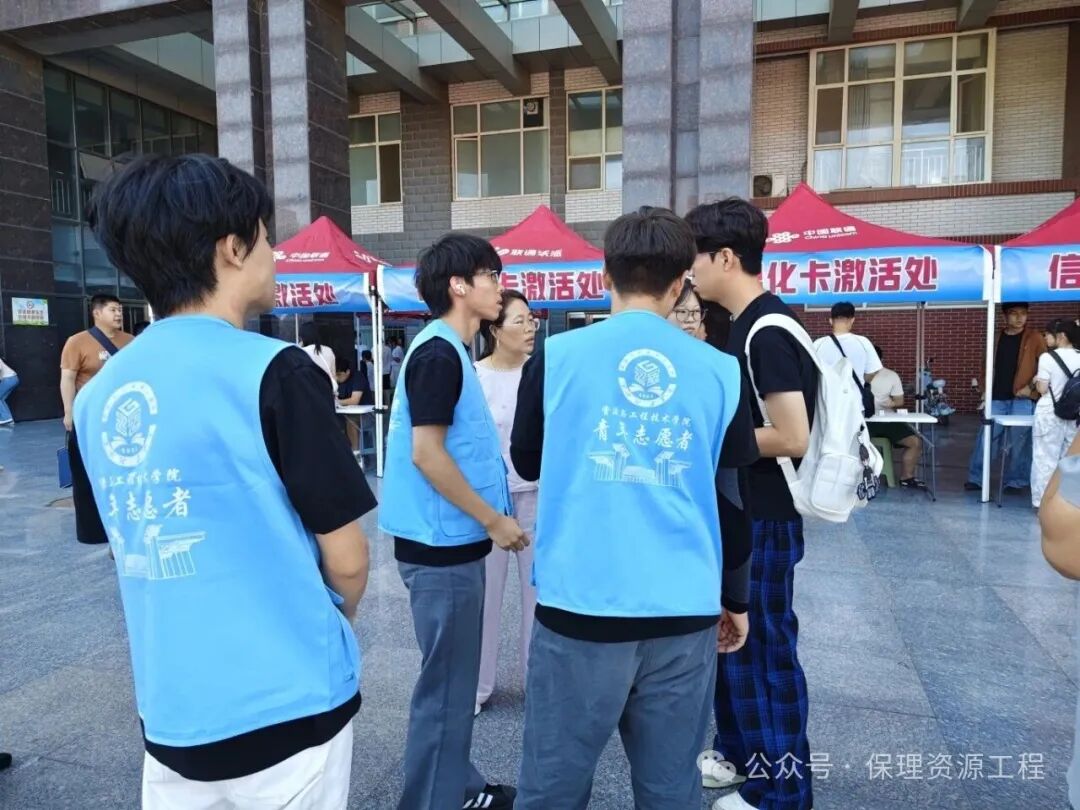 畢業(yè)典禮