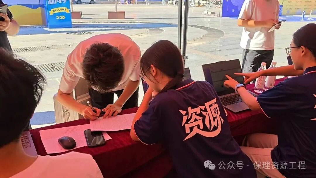 畢業典禮