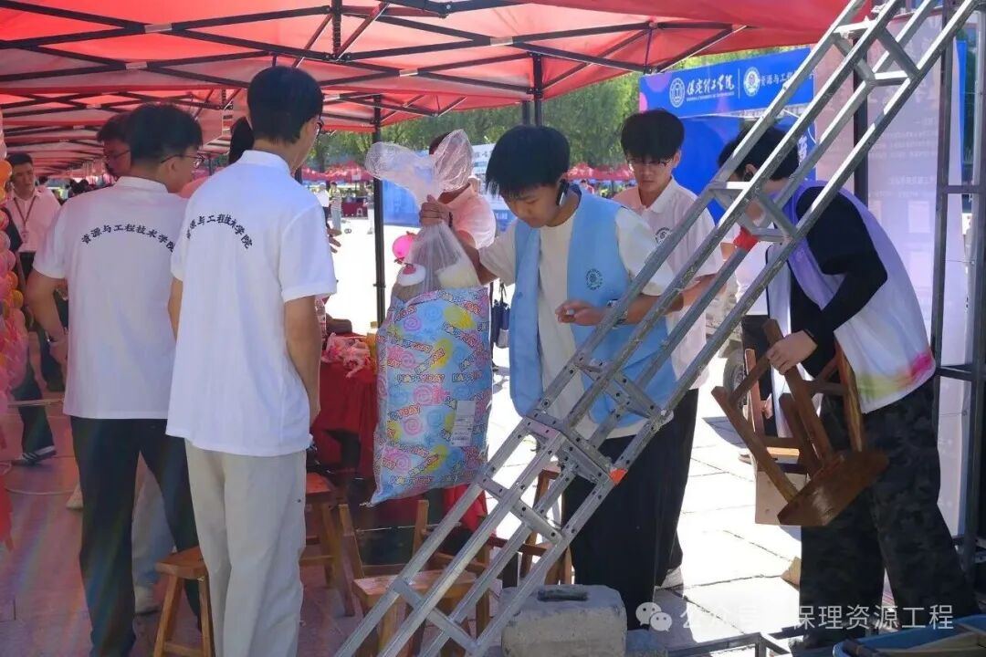 畢業典禮