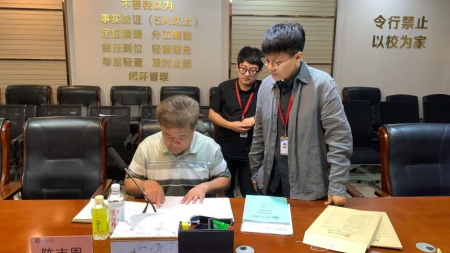 學科引領促發展——學科帶頭人陳志周 教授蒞臨指導藝術學院產品設計專業學科建設