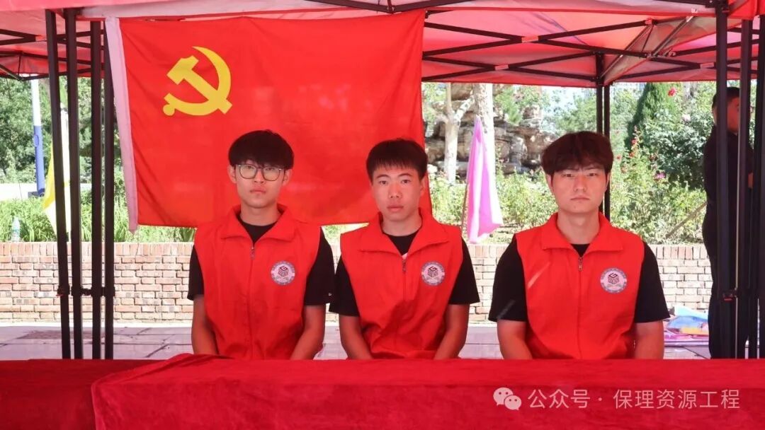 畢業典禮