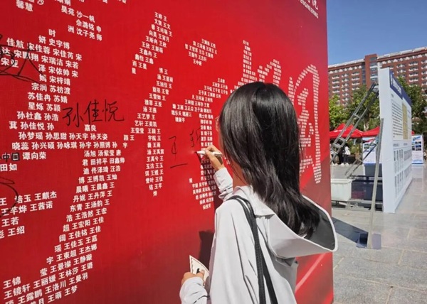 金秋迎學(xué)子 篤行赴新途|管理科學(xué)與工程學(xué)院2026級新生開啟大學(xué)新征程