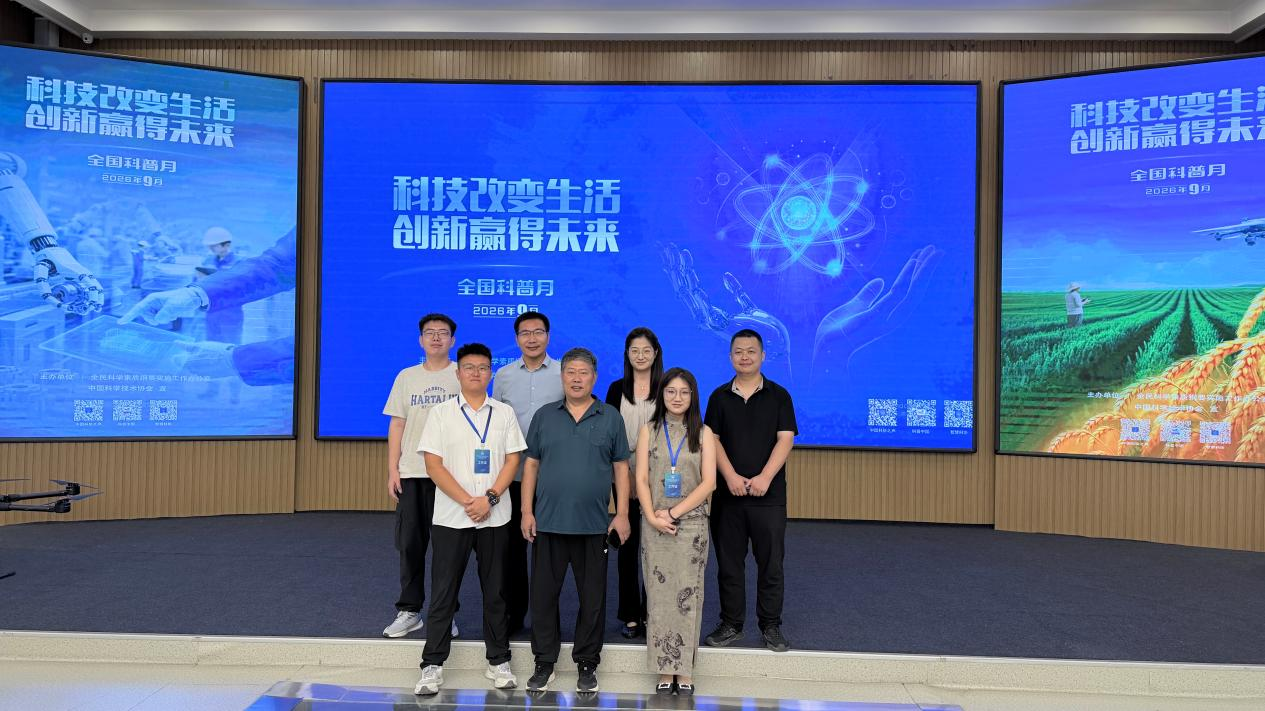 保定理工學院亮相2026年全國科普月保定系列活動——特色科創與非遺成果精彩展出