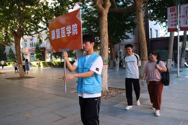 匠心筑場(chǎng)，歡迎康院新學(xué)子——康復(fù)醫(yī)學(xué)院全力做好2026級(jí)迎新前期準(zhǔn)備