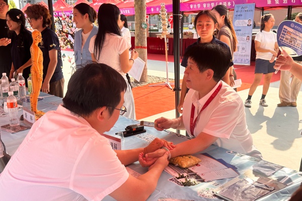 岐黃潤校園，醫暖迎新季——廣安門醫院中醫藥文化走進康復醫學院