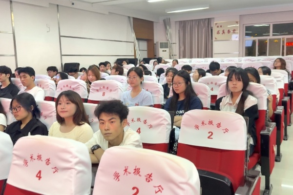 經濟學院2026級迎新志愿者服務培訓順利開展