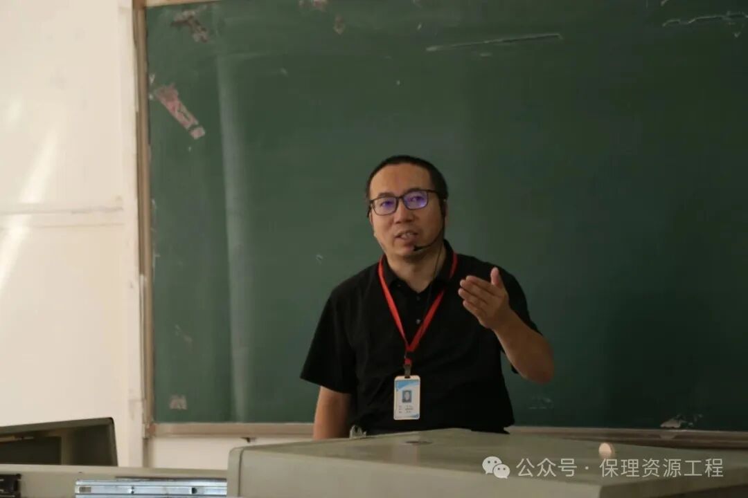 畢業典禮