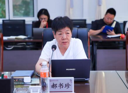 我校召開2026-2027學年第一學期老生期初教學準備會