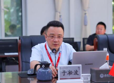 我校召開2026-2027學年第一學期老生期初教學準備會