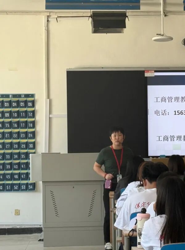 入學教育專題｜保定理工學院管理科學與工程學院開展2026級新生專業宣講會