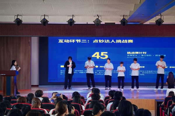 筑夢財管，蓄力啟航——2026級財務管理專業新生入學教育圓滿舉行