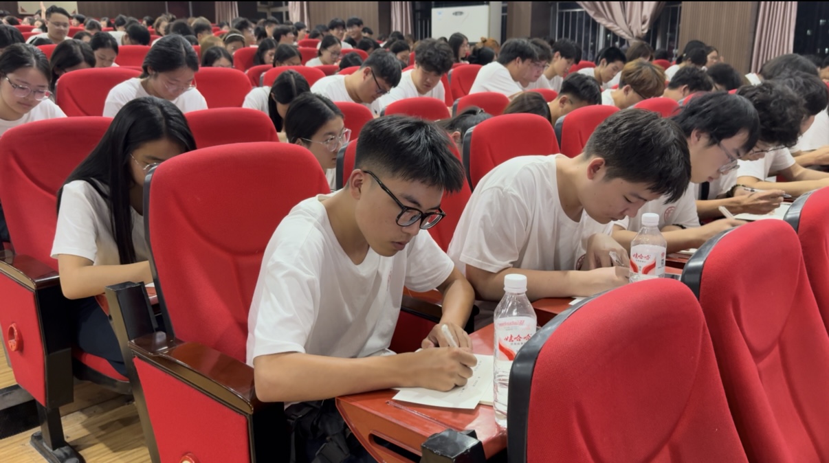 審·時光之信，啟青春新程｜保定理工學院經濟學院開展2026級審計學專業新生入學教育