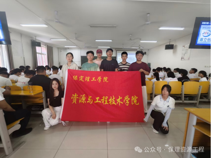 我院智電創新電氣工作室2026秋季招新正式啟