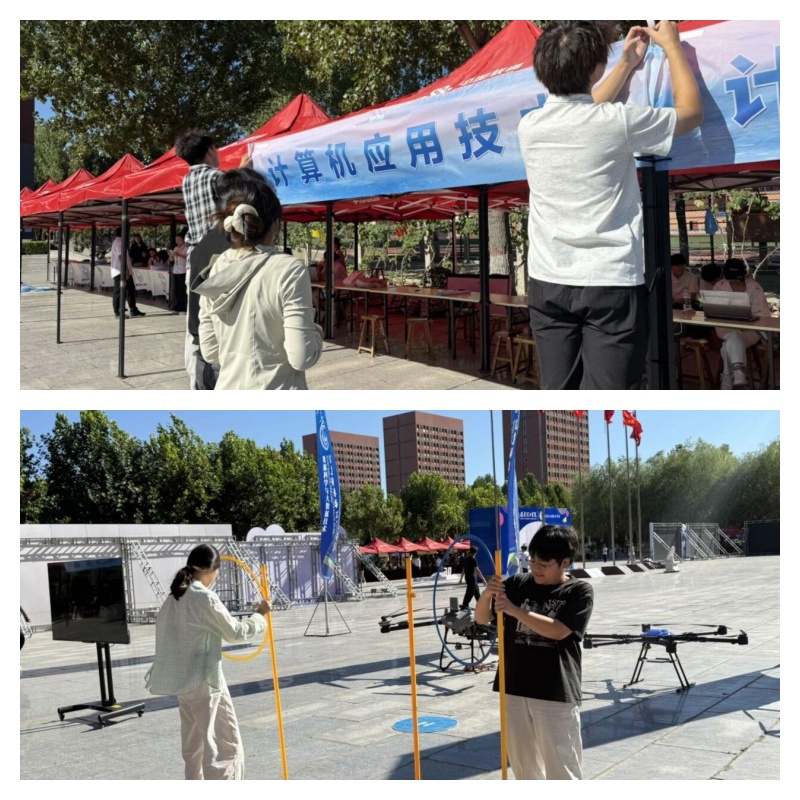 【青春綻放 學苑風采】保定理工學院信息科學與工程學院：精耕細作備迎新 暖心護航待新生