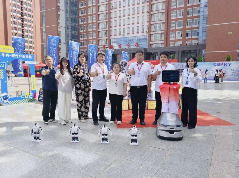 科技迎新啟新程 溫情護航筑初心｜保定理工學院信工學院圓滿完成2026級迎新工作