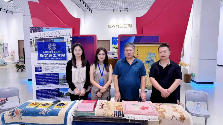 教育學院教師參加全國科普月省級重點活動暨河北省紡織工程研究會成立大會