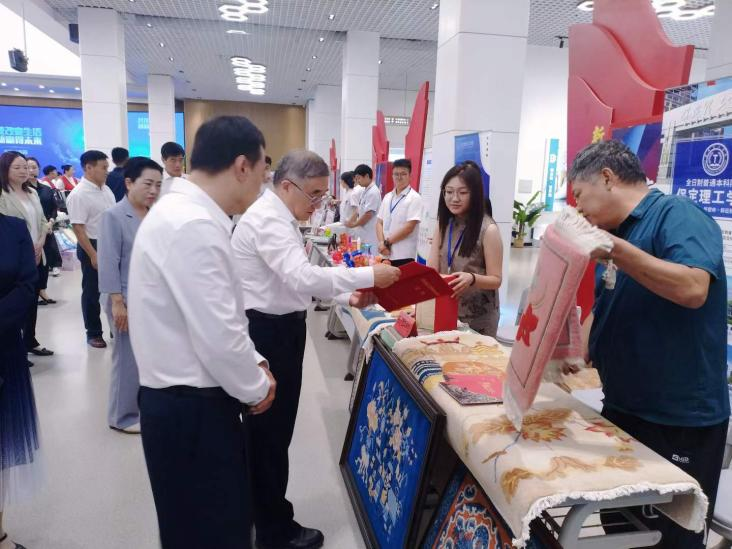 教育學院教師參加全國科普月省級重點活動暨河北省紡織工程研究會成立大會