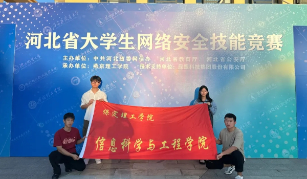 新聞縮略圖