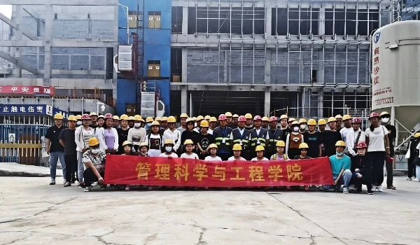 新聞縮略圖